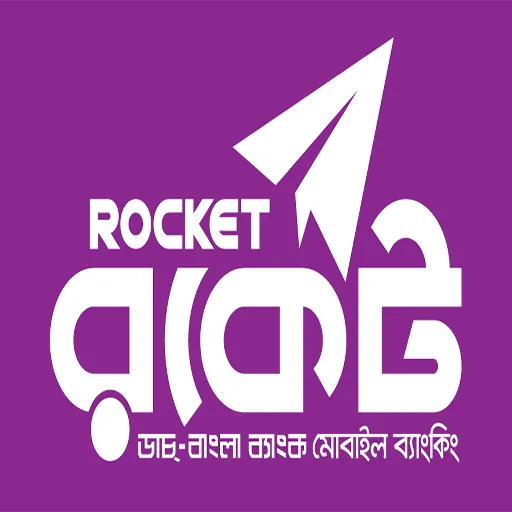 Dutch-Bangla Bank Rocket mobile banking deposits and 12-digit wallet transfers